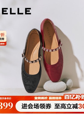 百丽圆舞曲羊皮红色玛丽珍鞋女新款复古软底浅口单婚鞋D9V1DCQ5