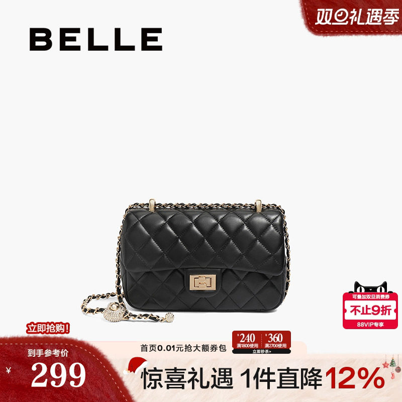 �ۻ��㣺��������Ů���¿�б�������к�С����������߼�С����X6782BX3 1186.48Ԫ��4��(��296.62Ԫ/��)