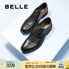 百丽男鞋商务正装真皮加绒休闲婚鞋夏新款皮鞋牛皮德比鞋3UX01CM5