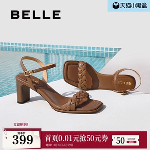 透气海滩可外穿室内拖鞋 新款 子D6W1DBL5 女夏季 百丽粗高跟一字凉鞋