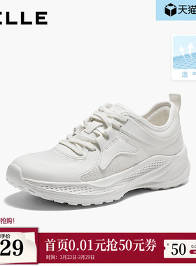 百丽网面老爹鞋女2026夏季新款J健步鞋厚底增高运动鞋子F4L1DBM6