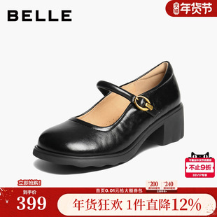 百丽复古粗高跟玛丽珍鞋女秋季新款黑色浅口单鞋子E3X1DCQ5