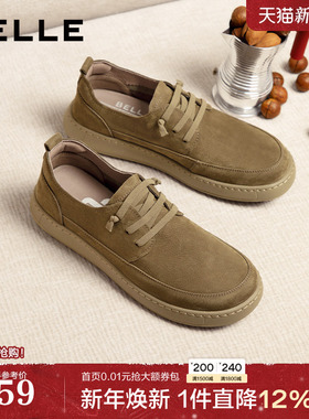 翟潇闻同款百丽男鞋夏透气一脚蹬工装软底勃肯鞋休闲皮鞋A1857AM5