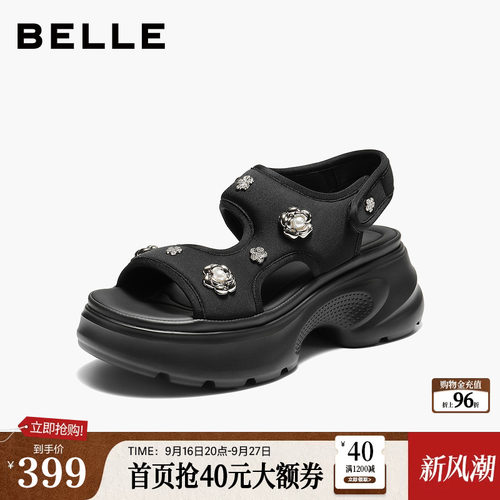 百丽水钻休闲凉鞋女26夏季新款透气厚底增高运动凉鞋子F4A2DBL6