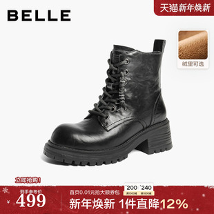 孙乐言推荐 厚底短靴子DY017DD5 百丽加绒保暖英伦风马丁靴女25冬季