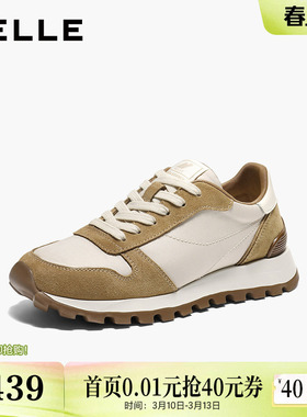 百丽复古阿甘鞋子女2026春新舒适厚底运动风休闲鞋B2978AM6