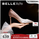 百丽新款细跟高跟婚鞋女新款银色绝美年会细闪新娘鞋浅口单鞋子