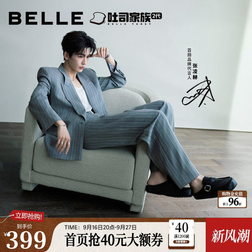 一脚蹬厚底增高休闲可外穿包头拖