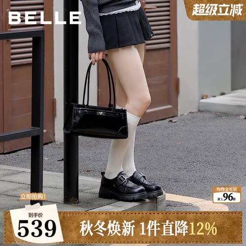 百丽厚底增高乐福鞋女2026新款复古学院英伦风黑色小皮单鞋子F9W2