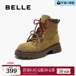 百丽靴子女厚底大黄工装 马丁靴冬新休闲西部短靴E4W2DDD5