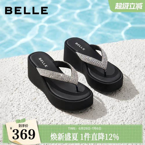 百丽满钻人字坡跟厚底拖女26夏季新款增高可外穿凉拖鞋子B3151