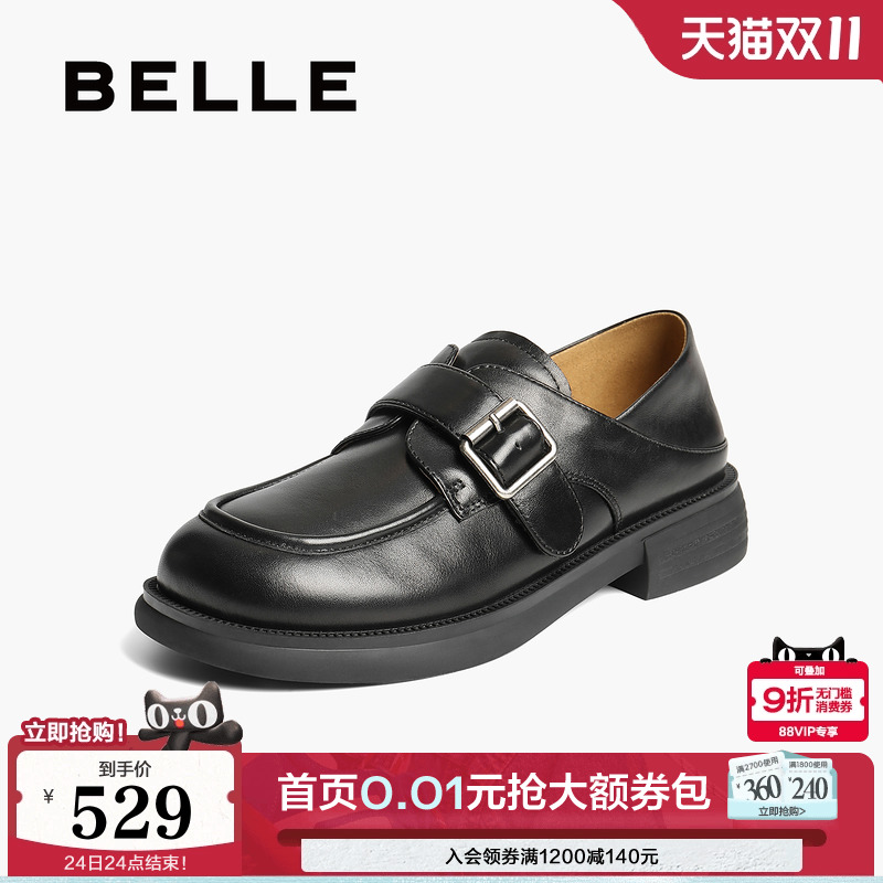 百丽乐福鞋女2025新款黑色小皮鞋两穿一脚蹬深口单鞋子D9W1DCM5