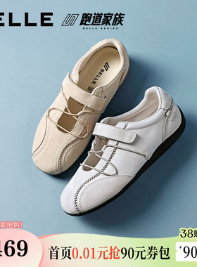 百丽跑道魔术贴芭蕾运动玛丽珍鞋女2026新款运动休闲单鞋子F4G1D