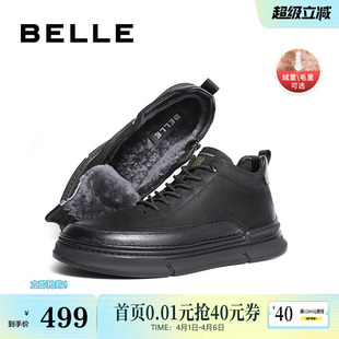 百丽男鞋 棉鞋 高帮板鞋 保暖加绒毛里8DS01DD3 休闲东北雪地短靴冬款