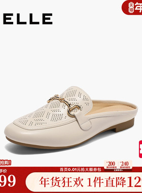 百丽透气穆勒鞋女夏季新款真皮乐福包头可外穿拖鞋子D6P1DBH5