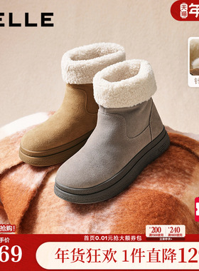 百丽中筒靴毛毛勃肯靴冬新款厚底保暖棉鞋灰色翻毛雪地靴E4K2DDZ5