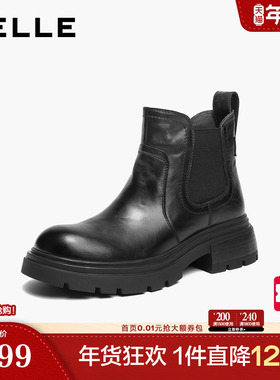 百丽复古抓皱英伦风切尔西靴子女新款真皮黑色厚底短靴B2941DD5