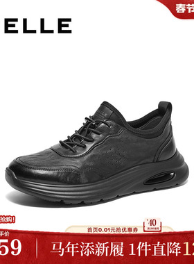 百丽男鞋休闲健步商务鞋25春新商场通勤全皮运动爸爸鞋D2X18AM5