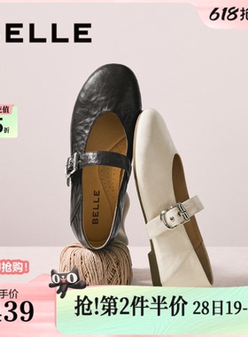百丽复古褶皱羊皮玛丽珍鞋女新款软平底浅口单鞋子E3U1DAQ6