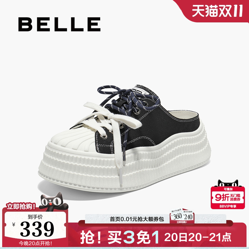 轻薄帆布鞋面，透气不易闷汗