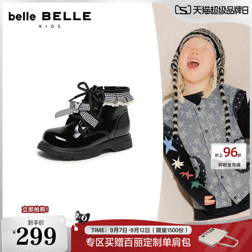 百丽童靴英伦风马丁靴女中童2026冬季新款休闲黑色短筒靴10805D96