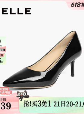 百丽女鞋子尖头裸色黑色高跟鞋新款亮面婚鞋浅口单鞋3O411AQ5