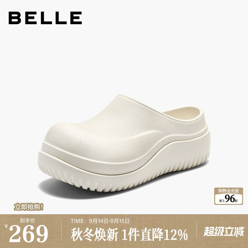 百丽女鞋子厚底增高半包勃肯鞋女新款可外穿休闲拖鞋子B3018DA5图片