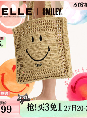 明星同款百丽包包女SMILEY联名款礼物度假编织手提托特包JY100BX5