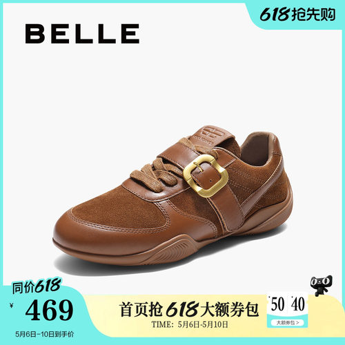 百丽女鞋子复古搭扣阿甘鞋德训鞋新款赛车鞋休闲鞋E3N1DCM5