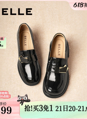 百丽粗高跟乐福鞋女春新款一脚蹬黑色小皮鞋单鞋子D7E1DAA5