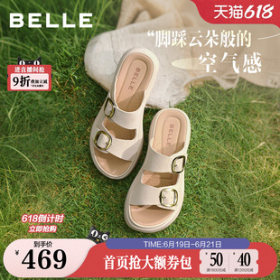 百丽休闲凉鞋女2026夏季新款软底鞋送妈妈拖鞋子真皮外穿F5T1DBT6