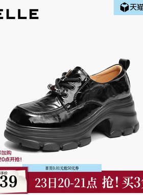 百丽英伦风运动牛津鞋女26新款厚底增高黑色小皮单鞋子B3056AA6