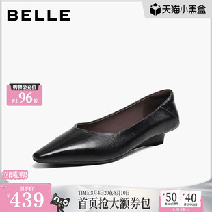 百丽羊皮坡跟高跟单鞋女2026新款通勤不累脚浅口单鞋子H8049CQ6