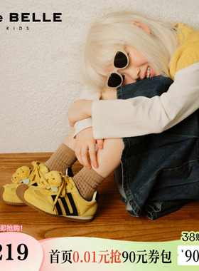 百丽童鞋子歪头跑道薄底德训鞋阿甘鞋跑步鞋运动休闲鞋13770C85