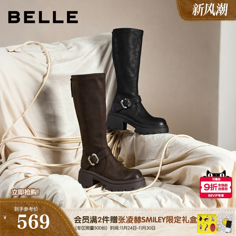 百丽复古高长弹力骑士靴女2025冬季新款粗跟显瘦长筒靴子E5H1DDG5