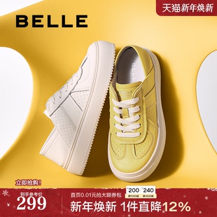 子踩脚可两穿休闲鞋 小白帆布鞋 秋季 厚底鞋 B2631CM5 新款 百丽女鞋