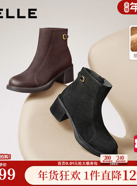 百丽复古显瘦羊皮高跟短靴新款女靴加绒优雅时装靴E4X1DDD5