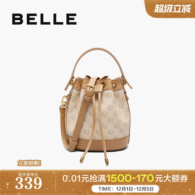 复古休闲水桶包百丽老花与皮拼接