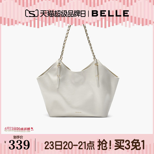 百丽链条大容量托特包