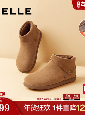 明星同款百丽小领巾加绒毛毛高帮勃肯鞋女冬季棉鞋雪地短靴子D3G1