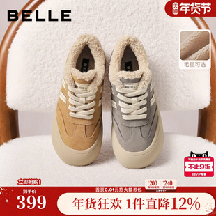 百丽女鞋子厚底加绒休闲板鞋新款棉鞋雪地靴高帮毛毛板鞋E6X1DDM5