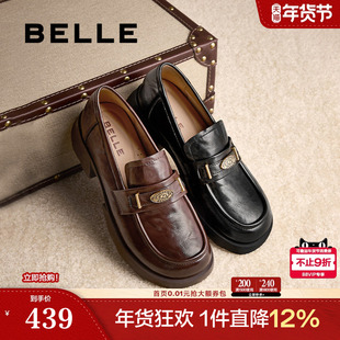 软底不累脚黑色小皮单鞋 子新款 女D2S1DCA5预 宝厚底乐福鞋 百丽元