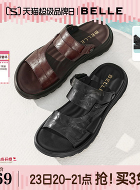 百丽男鞋真皮休闲皮凉鞋男士26夏新商场款软底沙滩爸爸拖鞋9BP01B