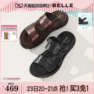 百丽男鞋真皮休闲皮凉鞋男士26夏新商场款软底沙滩爸爸拖鞋9BP01B