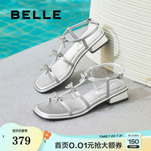百丽粗高跟一字带凉鞋女2025夏季新款法式罗马单鞋子B2668BL5