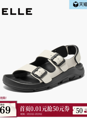 百丽女鞋子透气休闲运动凉鞋夏季新款魔术贴沙滩凉鞋D5X1DBL5