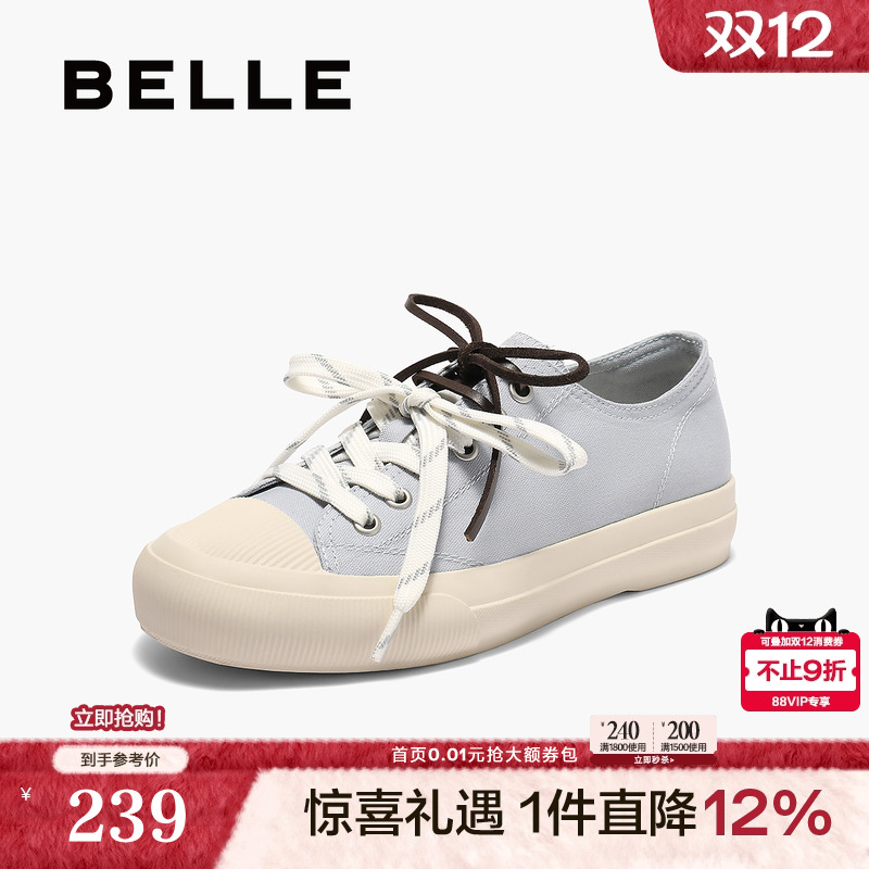 百丽双鞋带厚底帆布鞋女2025秋季新款运动休闲小白鞋子E2B1DCM5