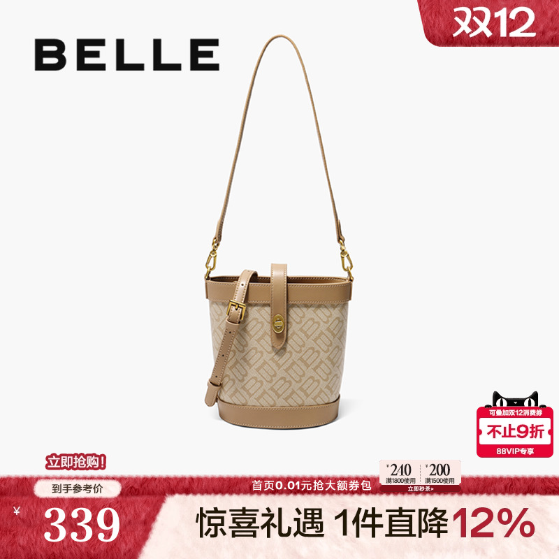 百丽包包女2025新款反绒麂皮老花通勤单肩斜挎手提水桶包JY216AX5