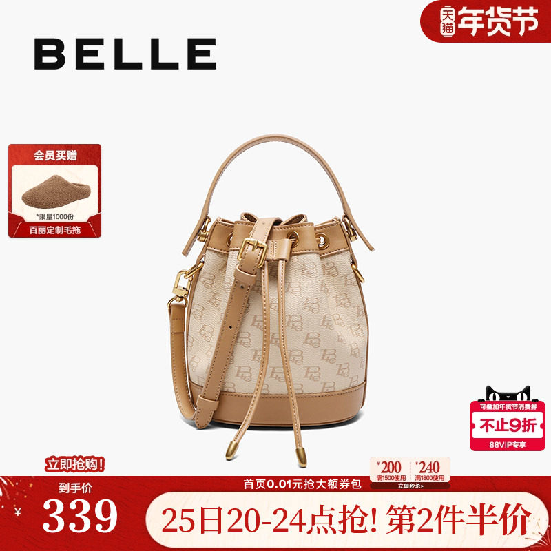 百丽包包女新款老花通勤束口小包单肩斜挎包休闲水桶包X9179CX4,箱包皮具/热销女包/男包,水桶包,淘宝优惠券,粉丝福利购,淘宝优惠卷