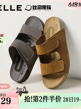 百丽男鞋休闲吐司一字拖男士26夏新商场款牛皮勃肯凉鞋9BQ01BT6